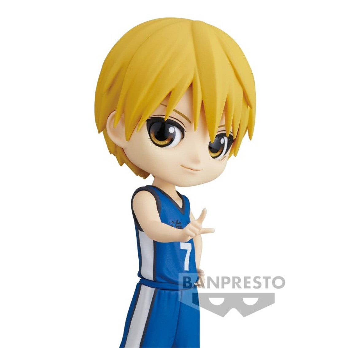 Figura banpresto q posket kuroko basketball ryota kise vol 2