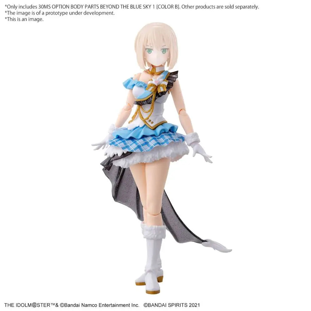 30MS OPTION BODY PARTS BEYOND THE BLUE SKY 1 COLOR B Frikytopia