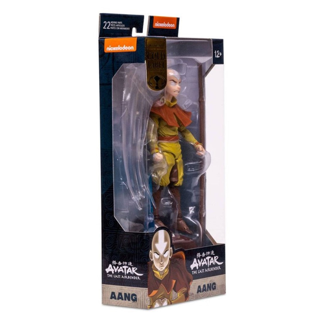 Figura mcfarlane toys avatar la leyenda de aang aang estado avatar