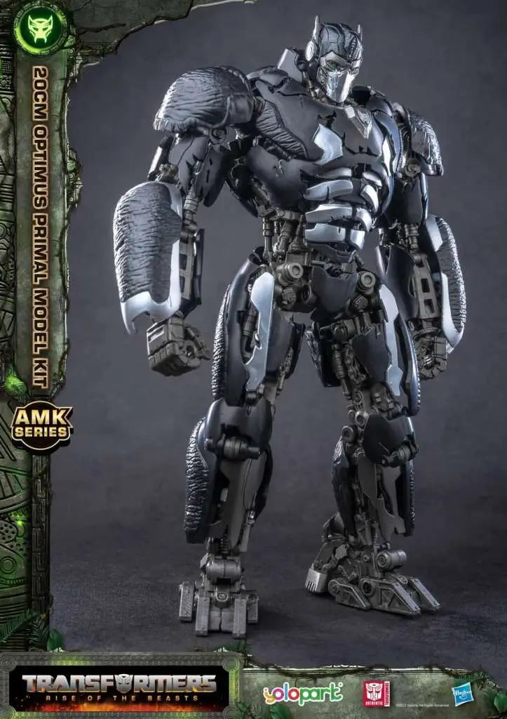 Transformers: Rise of the Beasts Maqueta AMK Series Optimus Primal 20 cm