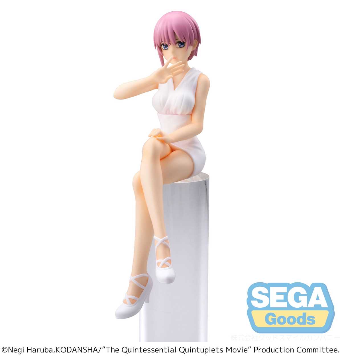 “The Quintessential Quintuplets” PM Perching Figure “Ichika Nakano”