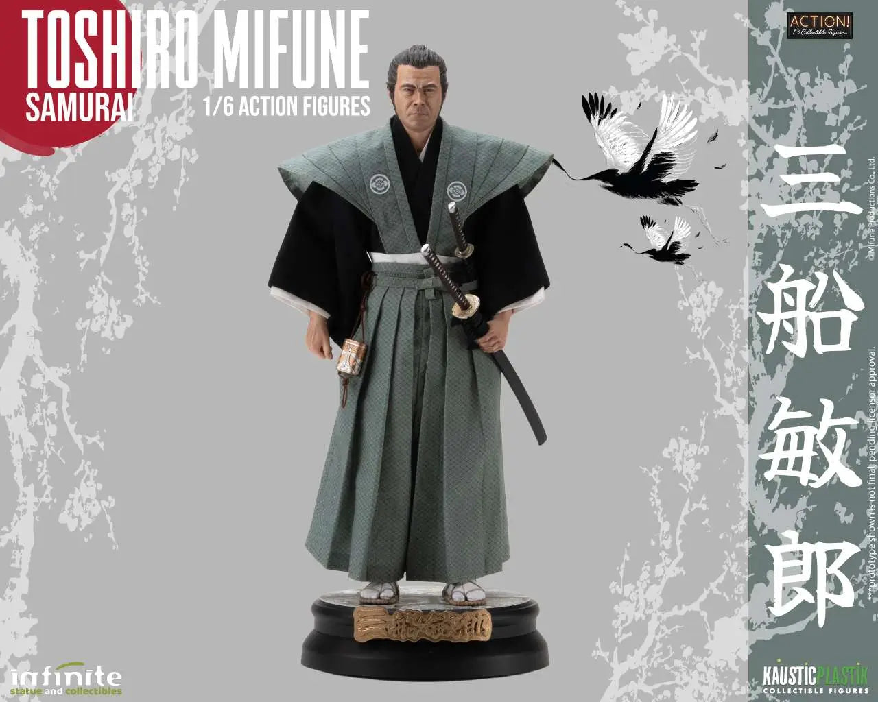 TOSHIRO MIFUNE SAMURAI 1/6 ACTION FIGURE Frikytopia