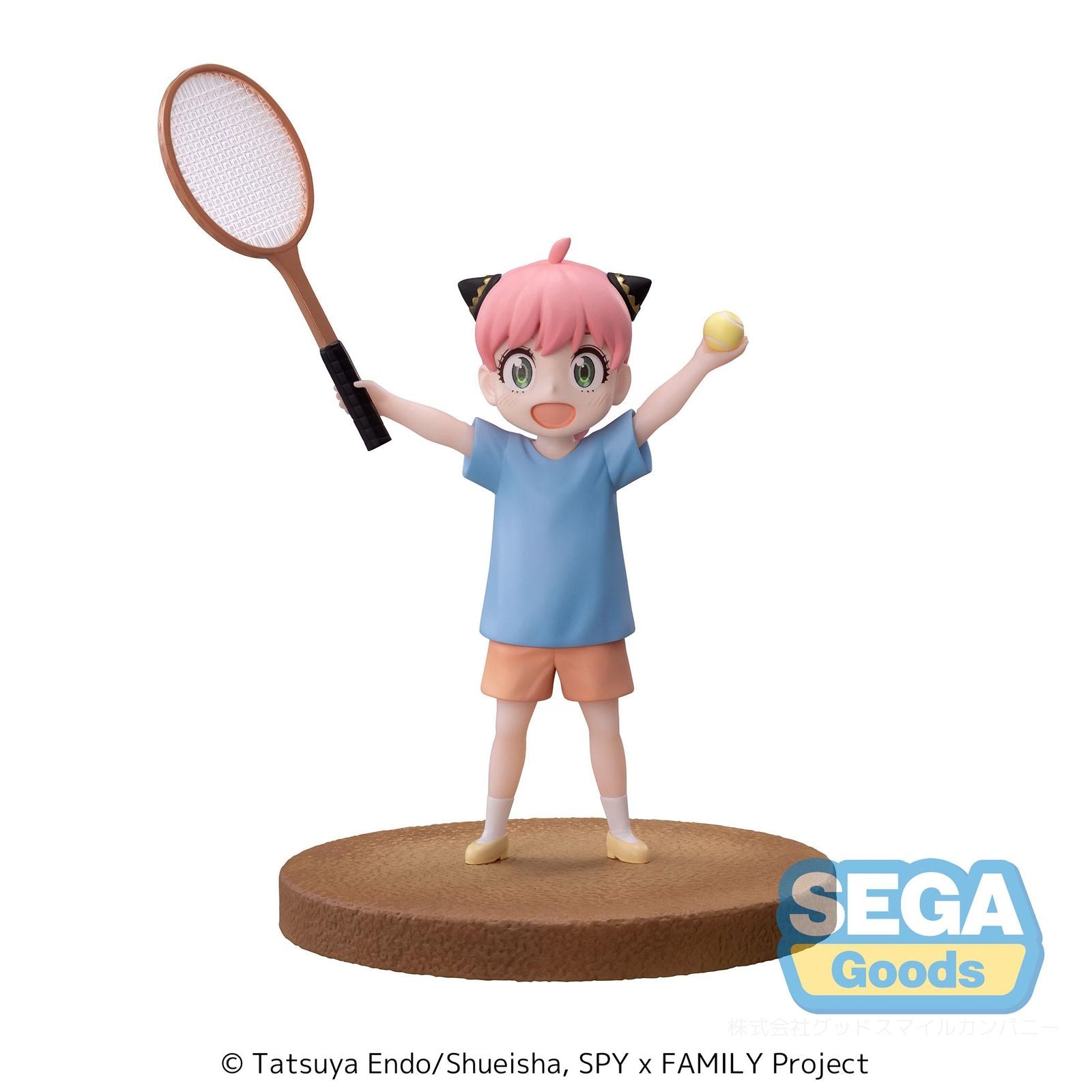 Figura good smile company luminasta spy x family anya forger tennis Frikytopia