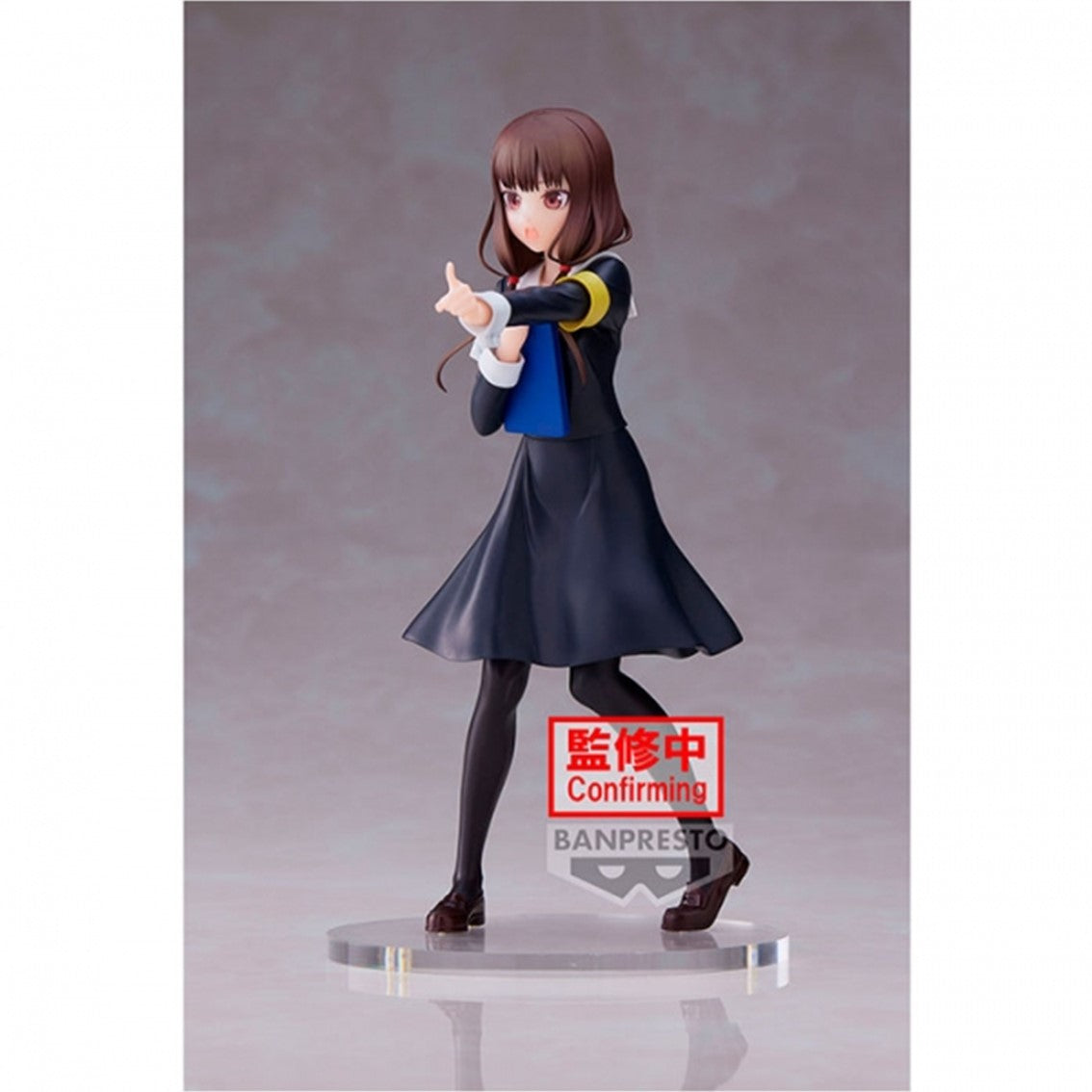 Figura banpresto kaguya sama love is war ultraromantic kyuntie