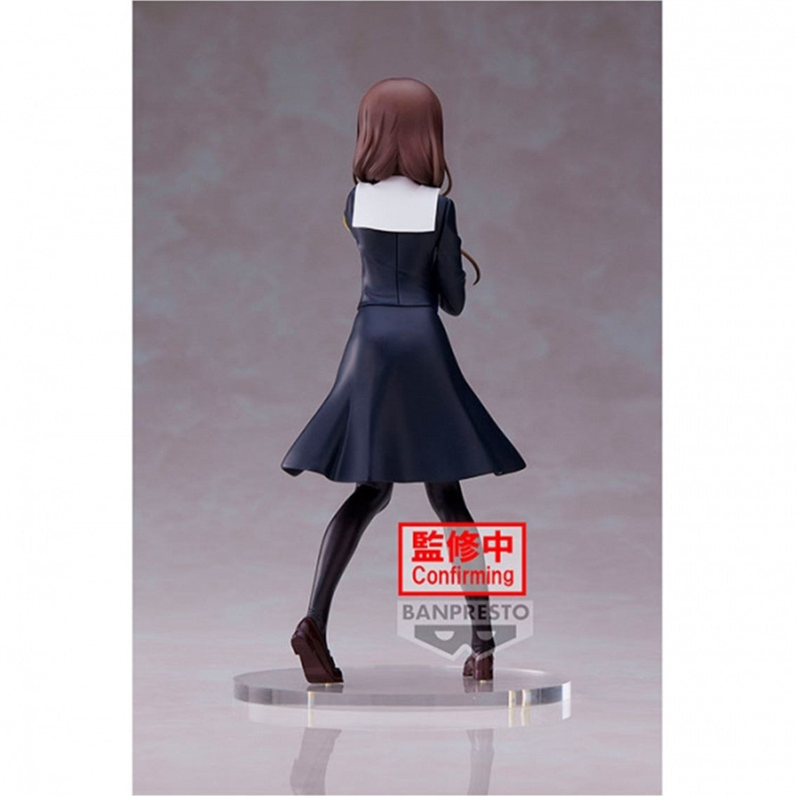 Figura banpresto kaguya sama love is war ultraromantic kyuntie