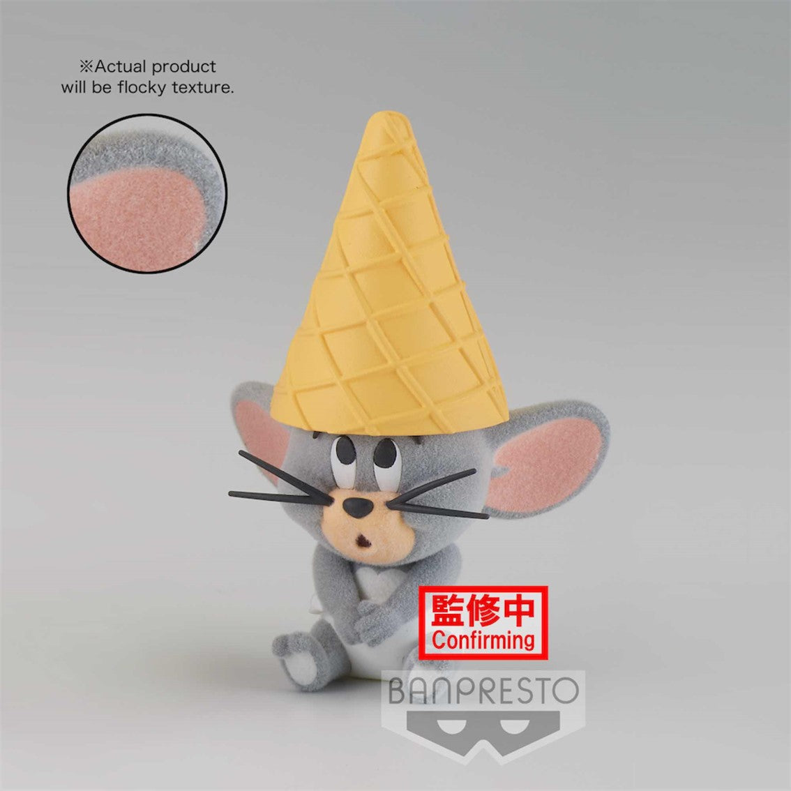 Figura banpresto tom jerry yummy yumy world tuffy fluffy puffy Frikytopia