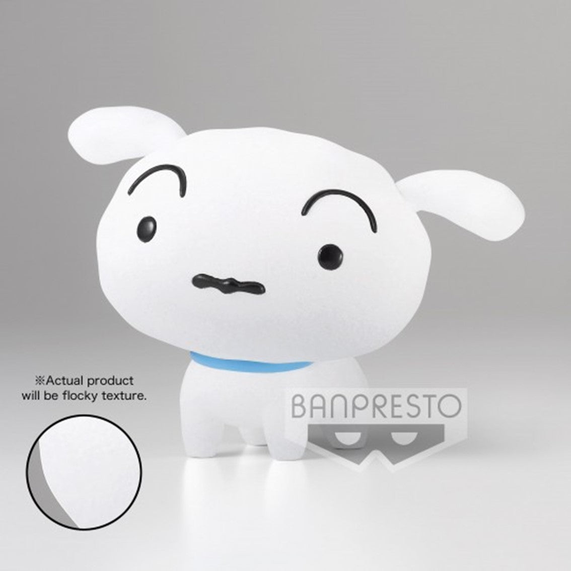 Figura banpresto fluffy puffy crayon shinchan shiro ver a