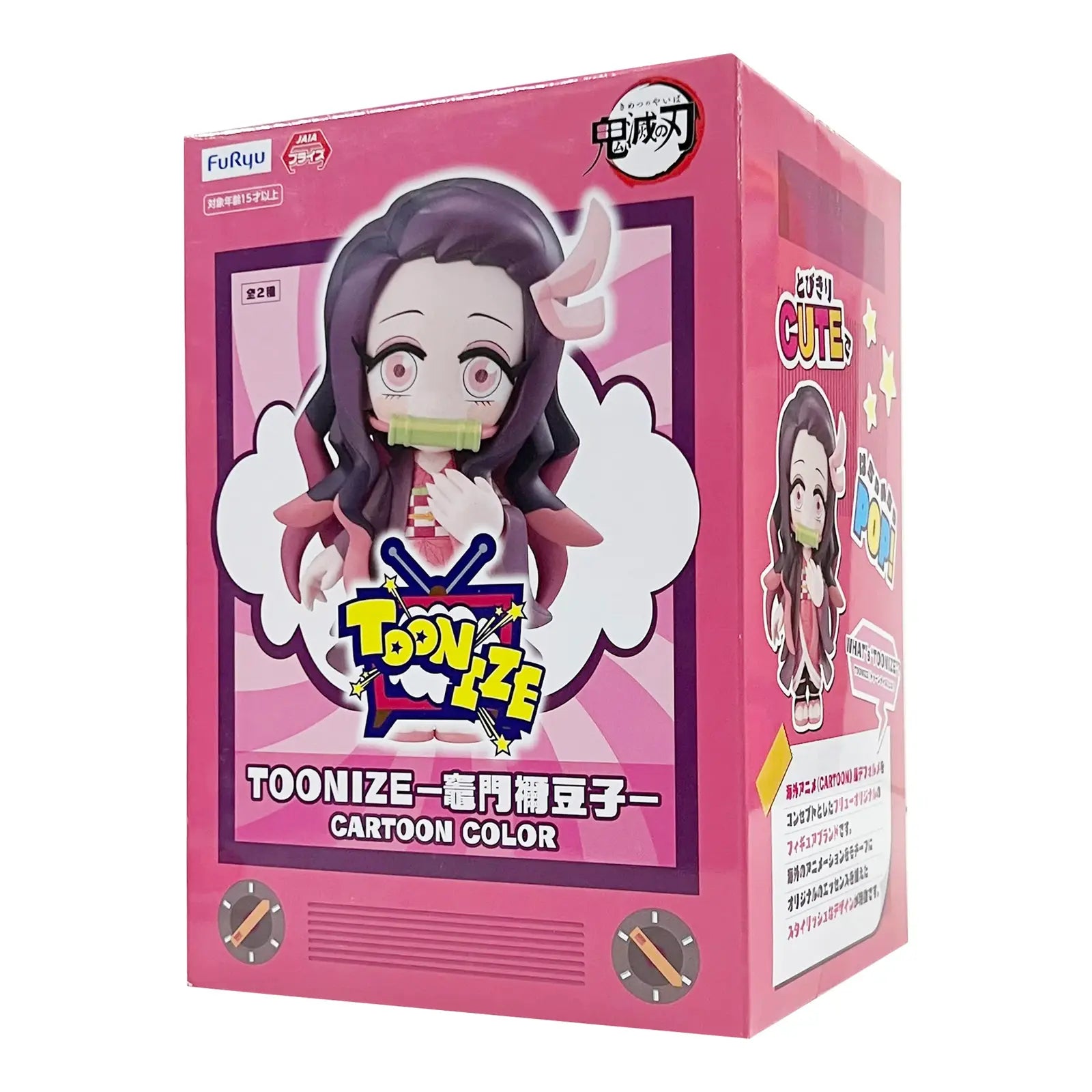 Figura Toonize