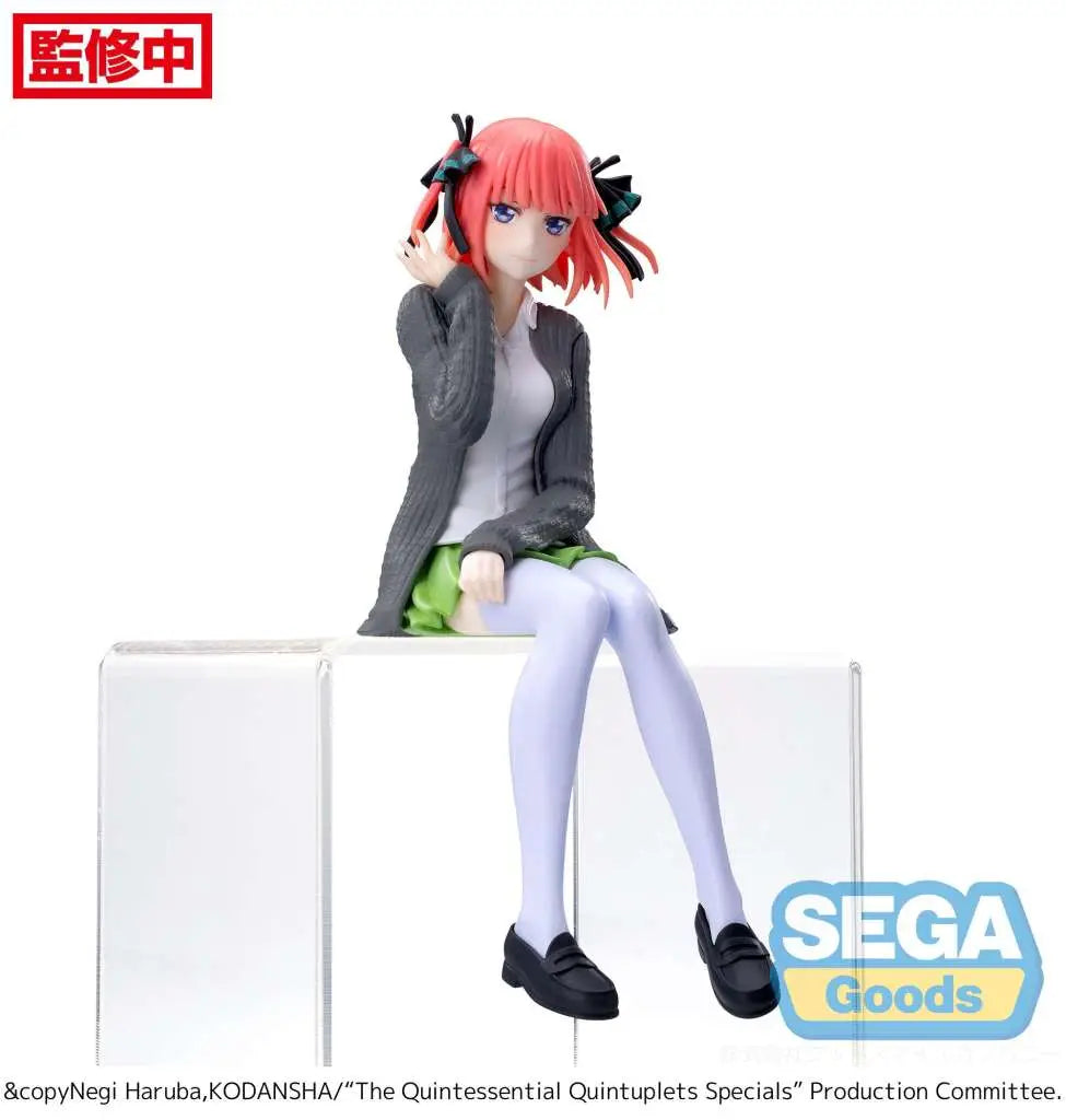 QUINTESSENTIAL QUINT NINO PM PERCHIN FIG Frikytopia