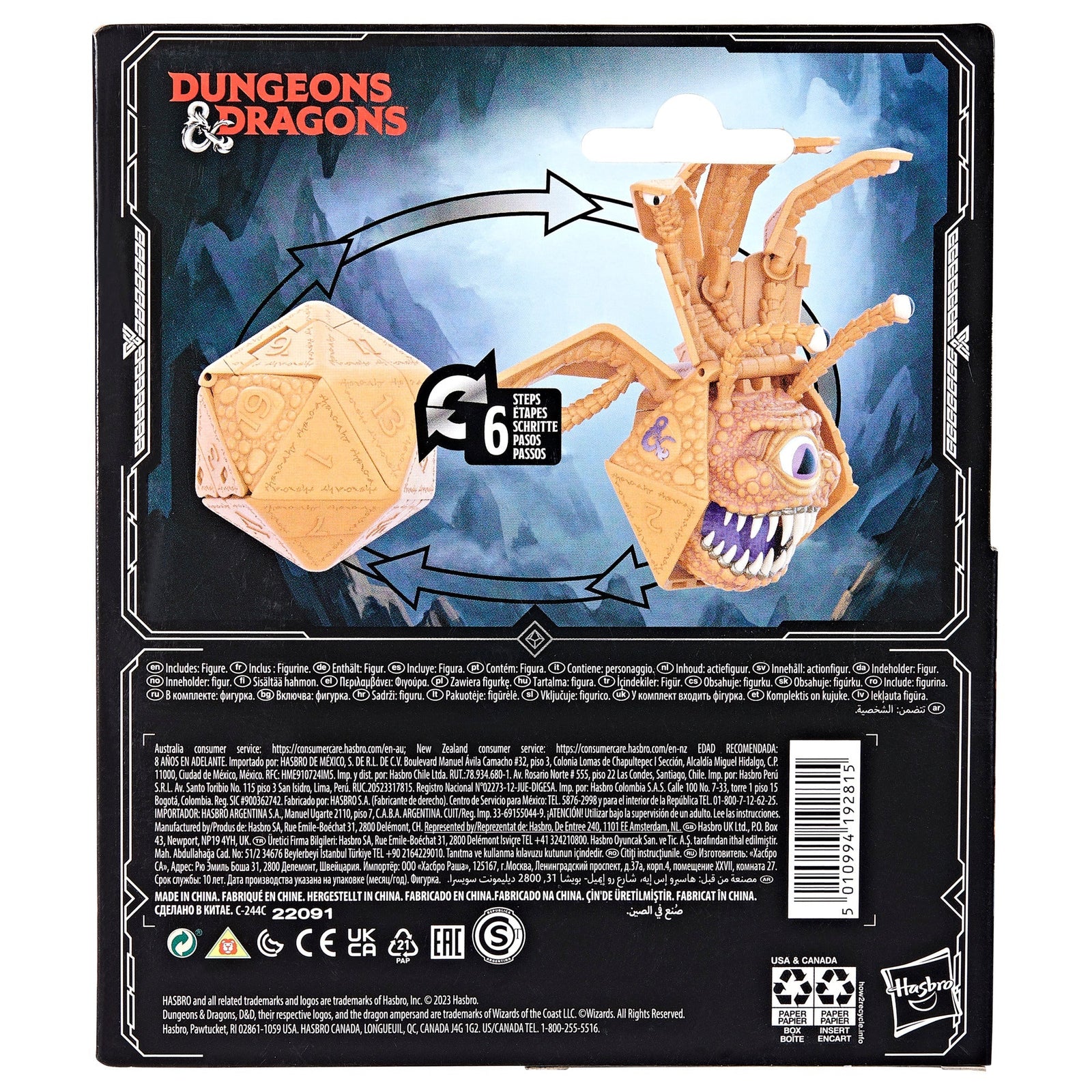 Figura hasbro dicelings dungeons dragons honor among thieves beholder