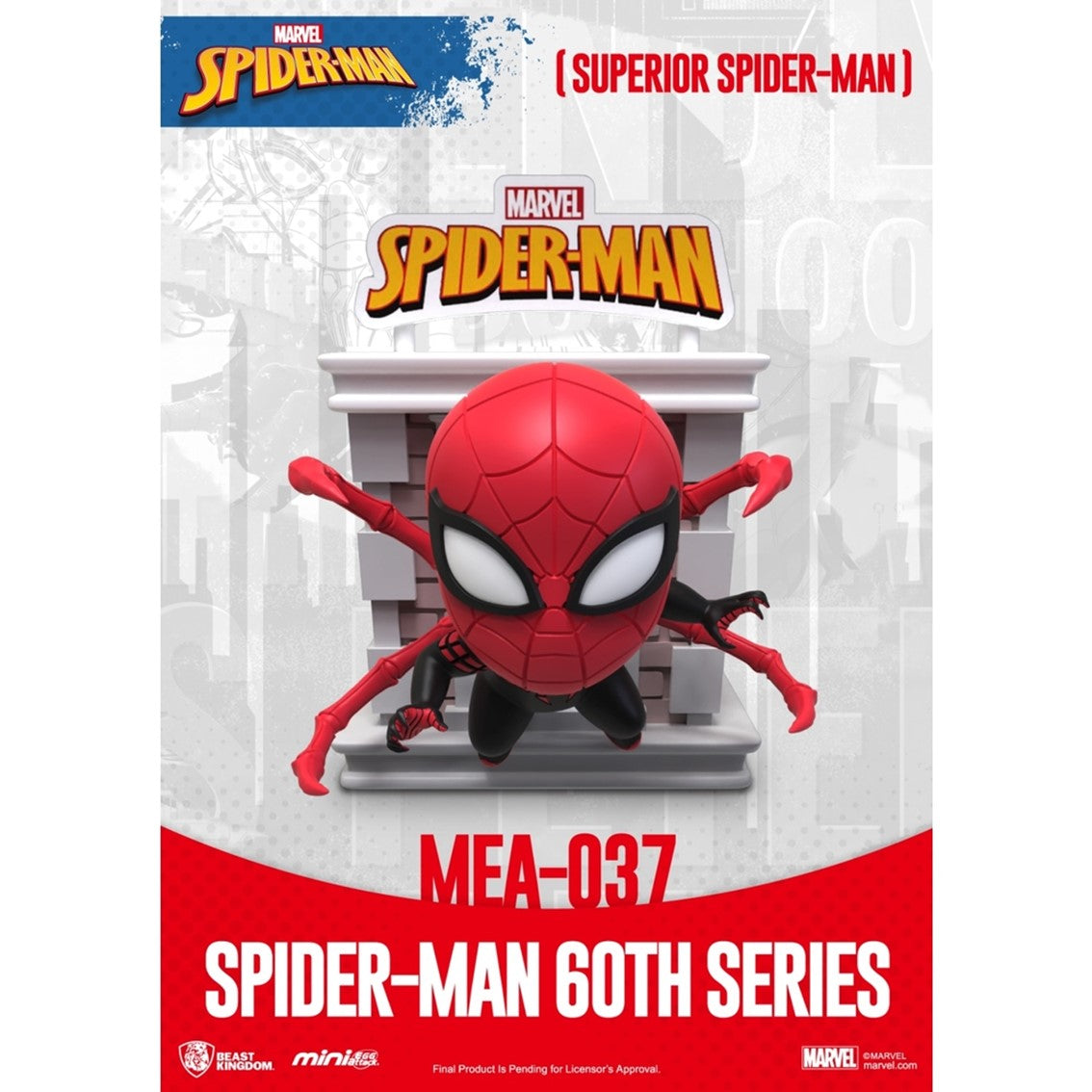 Figura beast kingdom mini egg attack marvel spider man superior spider man