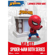 Figura beast kingdom mini egg attack marvel spider man japones serie 60 aniversario