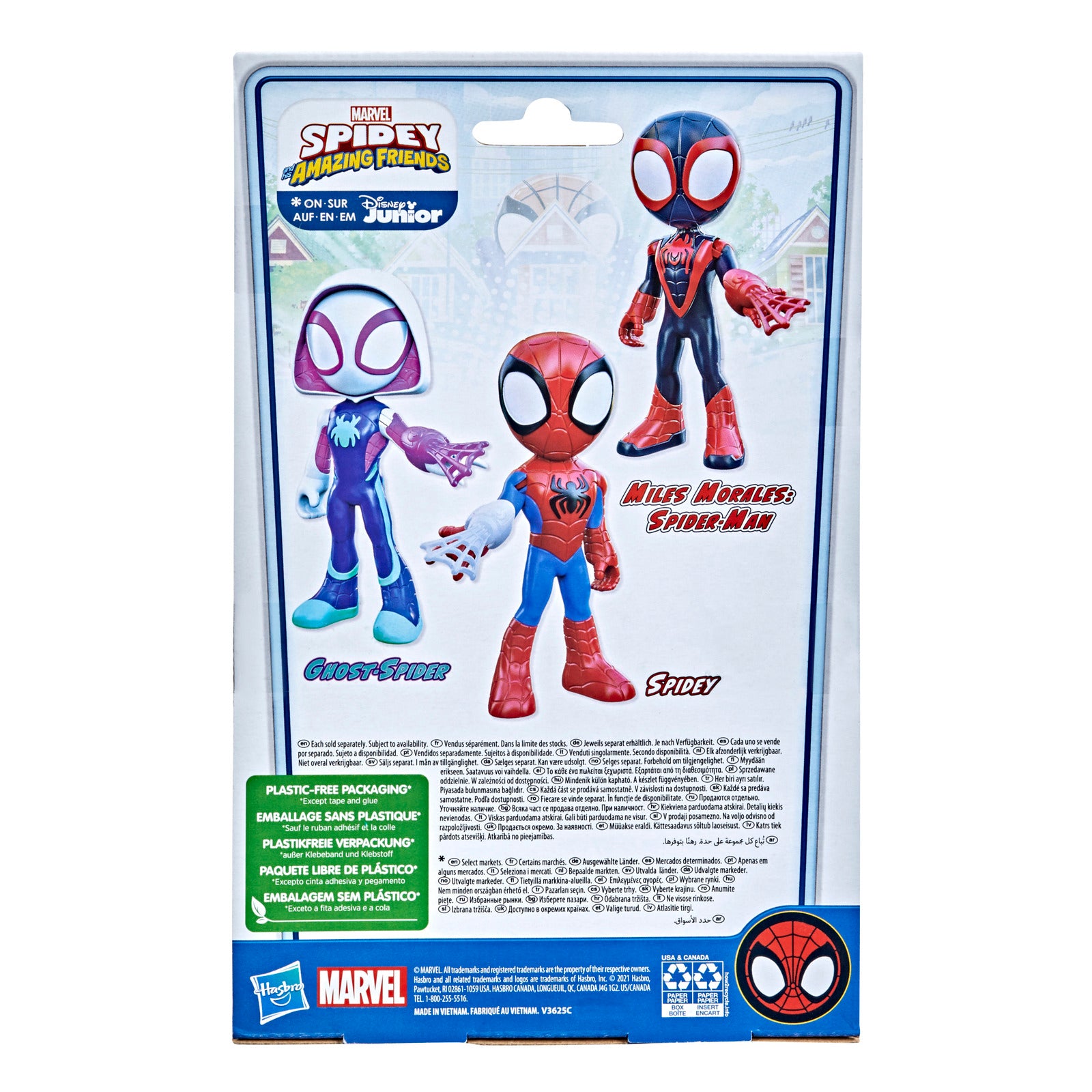 Figura gigante hasbro marvel spidey amazing friends miles morales