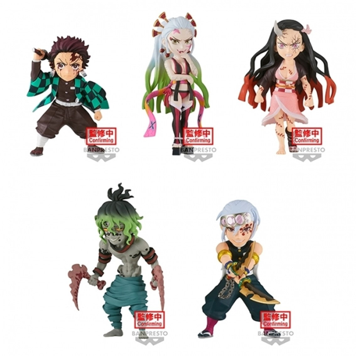 Figura banpresto demon slayer kimetsu no yaiba world collectable figura Frikytopia