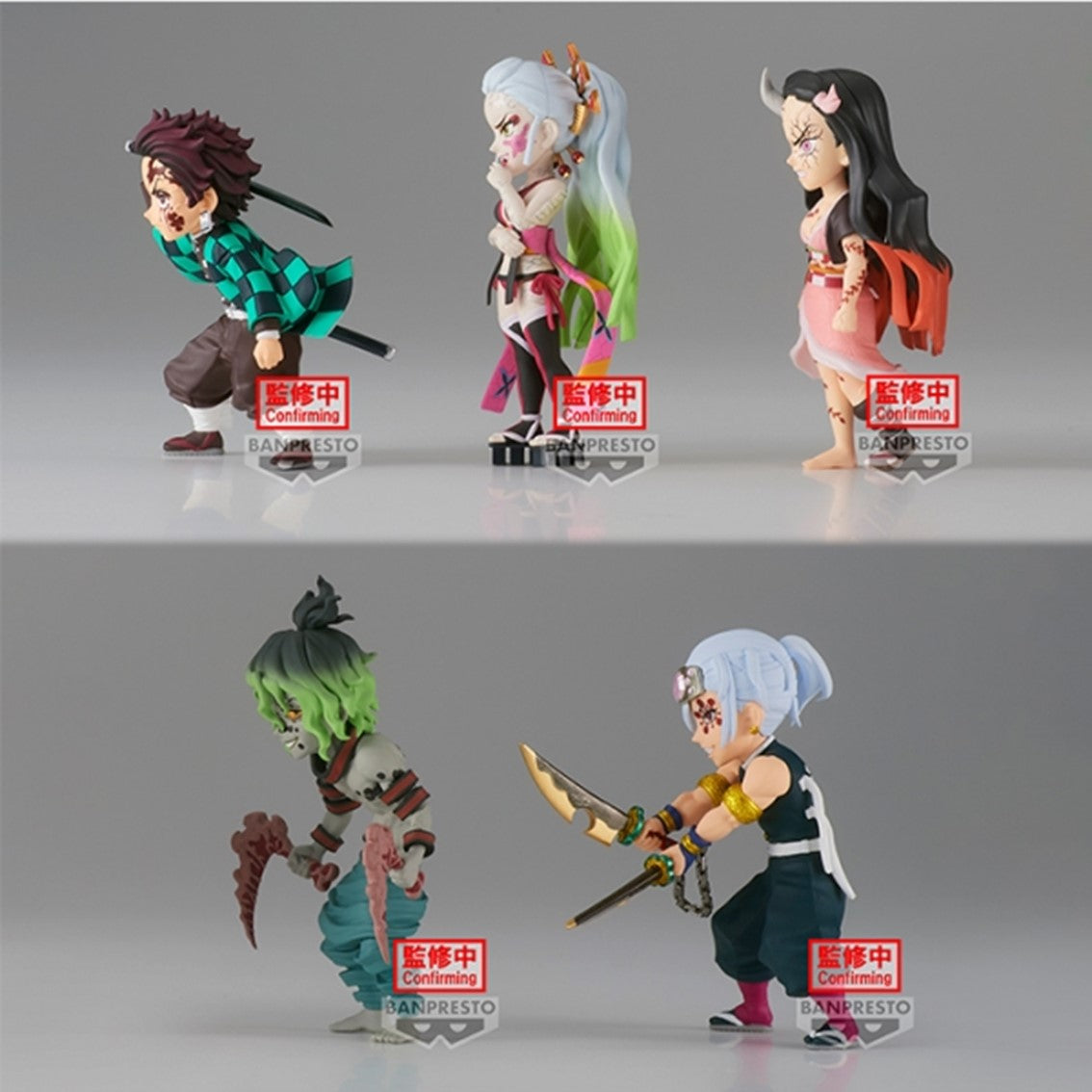 Figura banpresto demon slayer kimetsu no yaiba world collectable figura