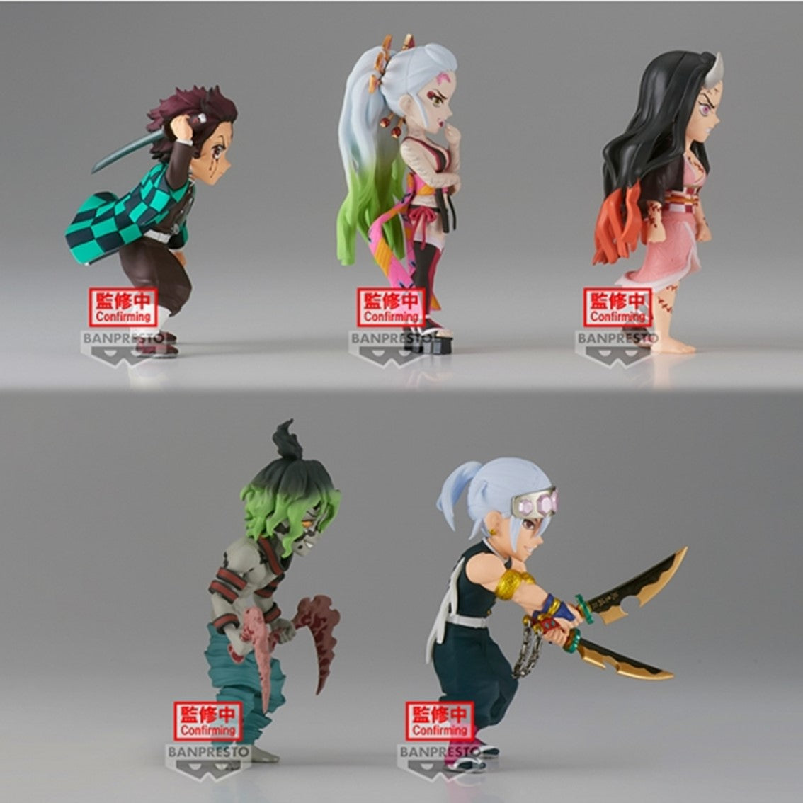 Figura banpresto demon slayer kimetsu no yaiba world collectable figura
