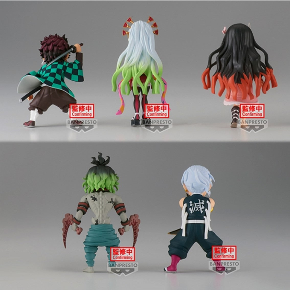 Figura banpresto demon slayer kimetsu no yaiba world collectable figura