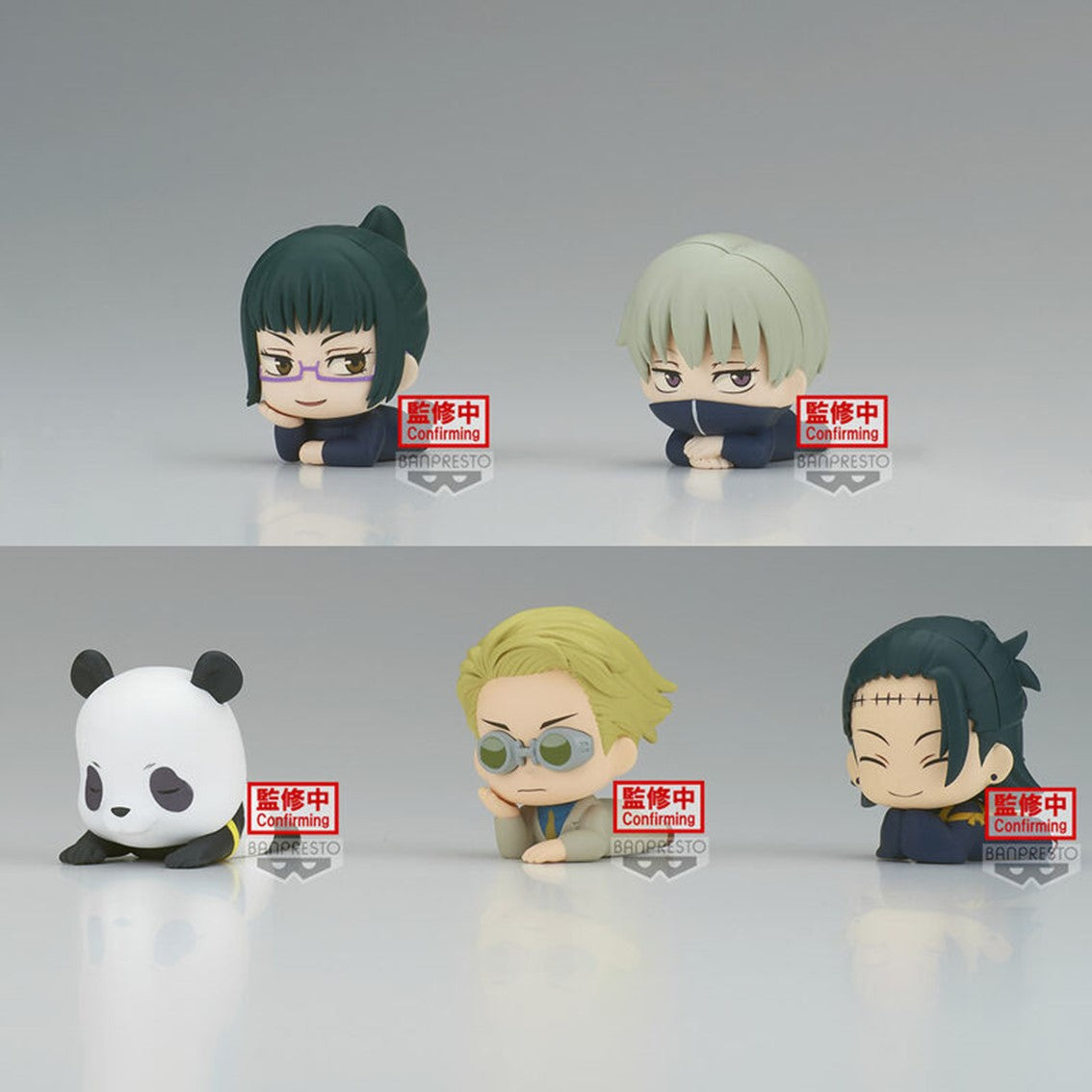 Figura banpresto jujutsu kaisen mascot vol 2 Frikytopia