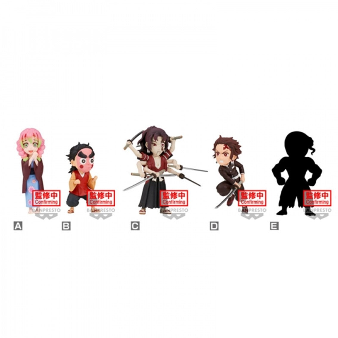 Figura banpresto demon slayer kimetsu no yaiba world collectable figura Frikytopia