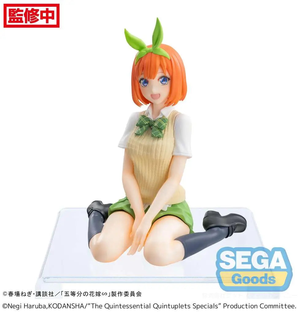 QUINTESSENT QUINT SPEC YOTSUBA PM PERCH Frikytopia