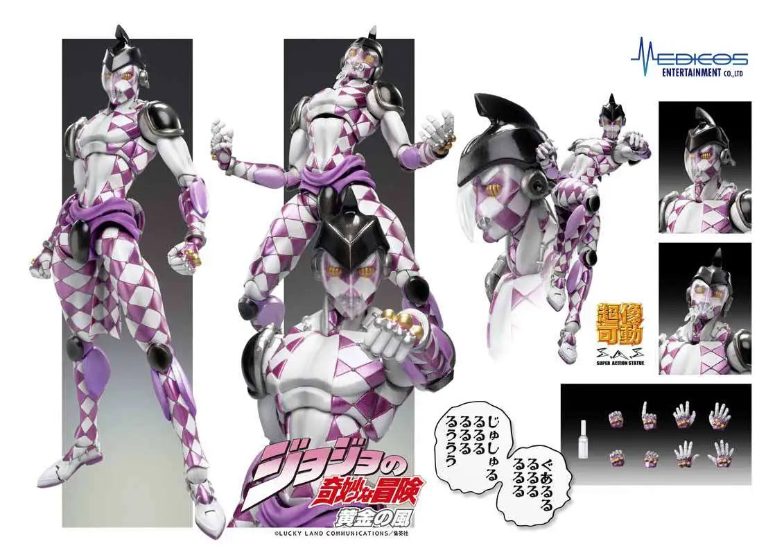 JOJO BIZ ADV 5 P - H CHOZOKADO AF RERUN Frikytopia