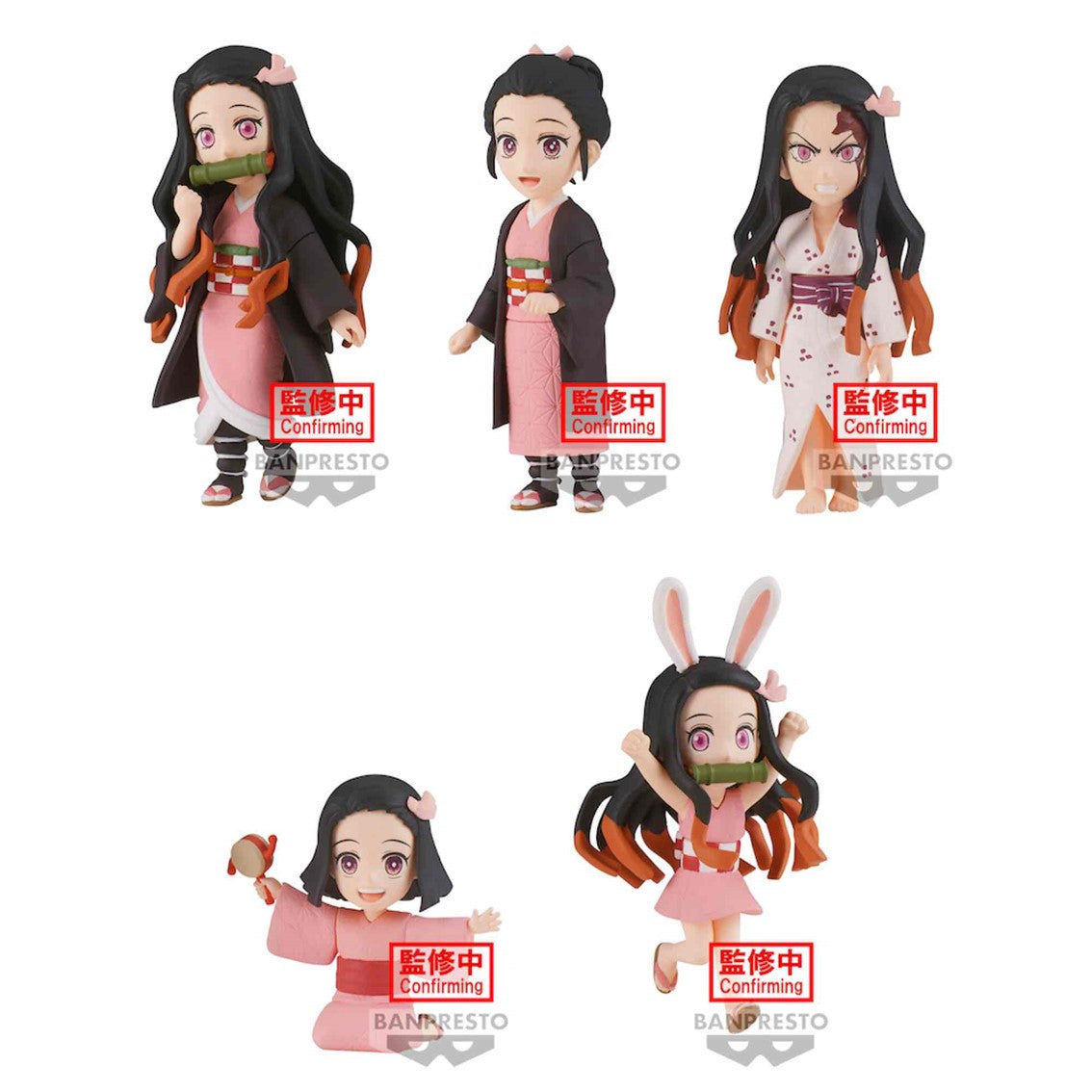 Figura banpresto demon slayer kimetsu no yaiba world collectable nezuko Frikytopia