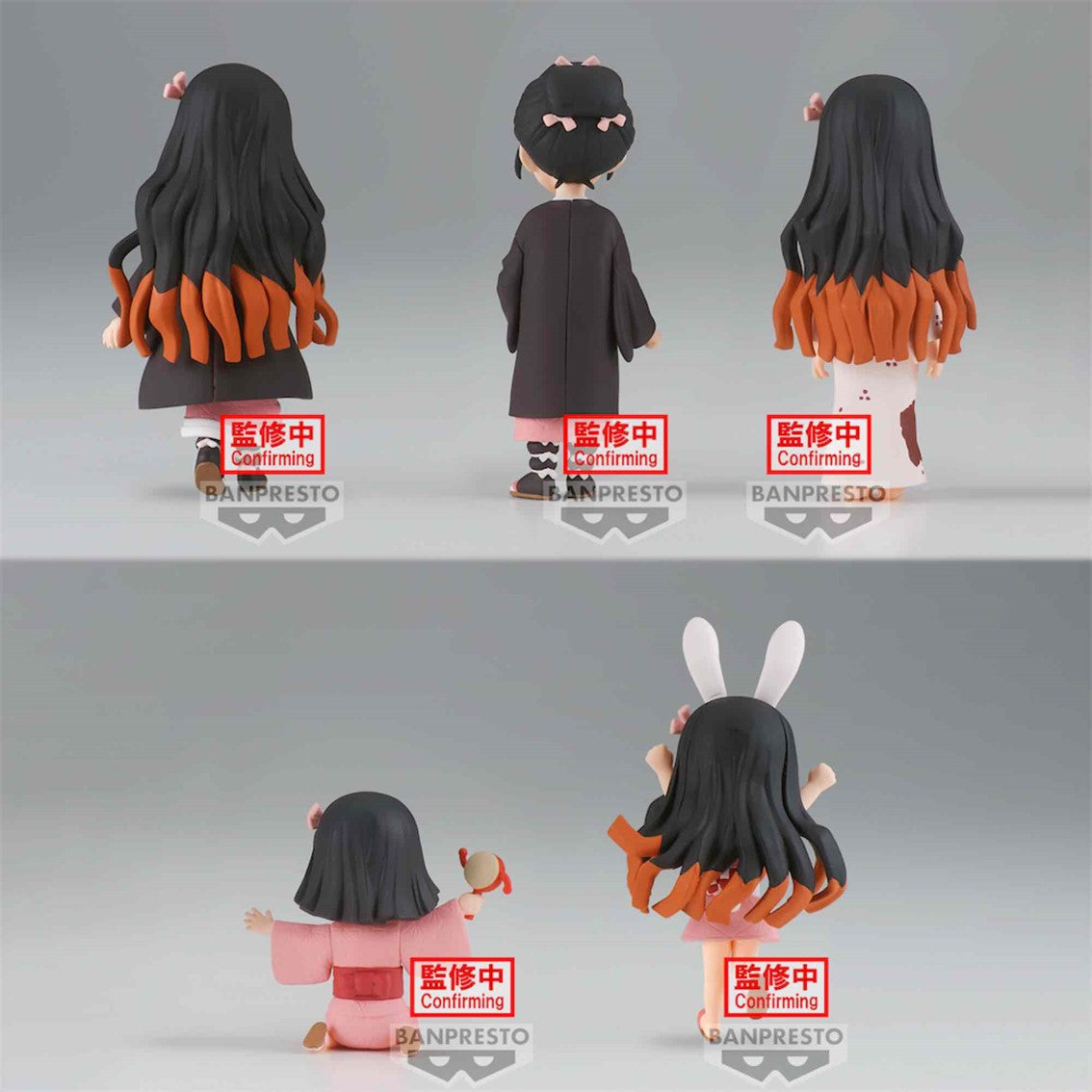 Figura banpresto demon slayer kimetsu no yaiba world collectable nezuko