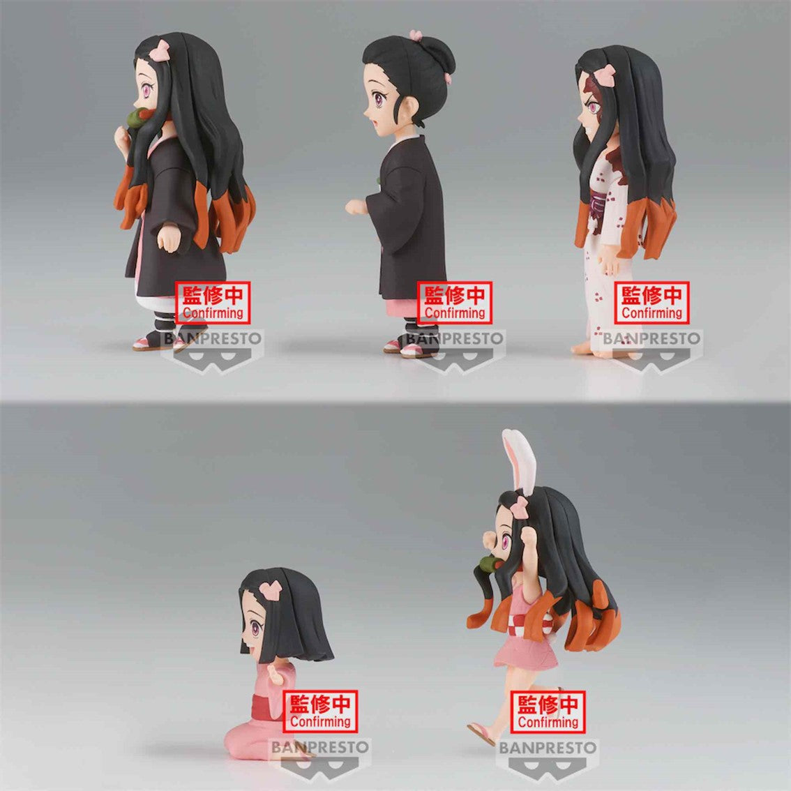Figura banpresto demon slayer kimetsu no yaiba world collectable nezuko