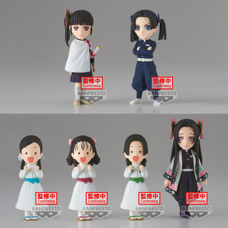 Figura banpresto demon slayer kimetsu no yaiba world collectable figura