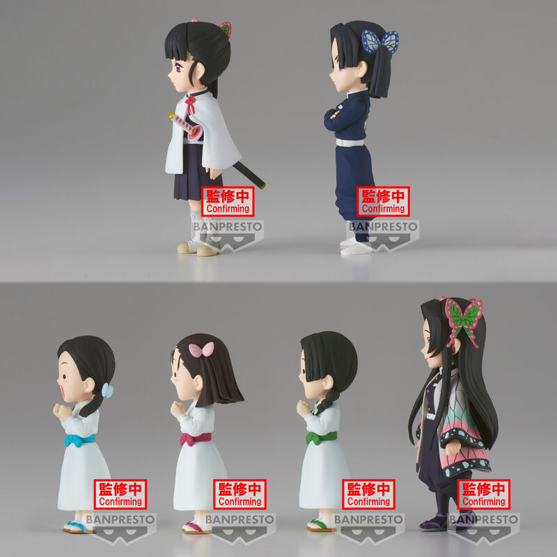 Figura banpresto demon slayer kimetsu no yaiba world collectable figura