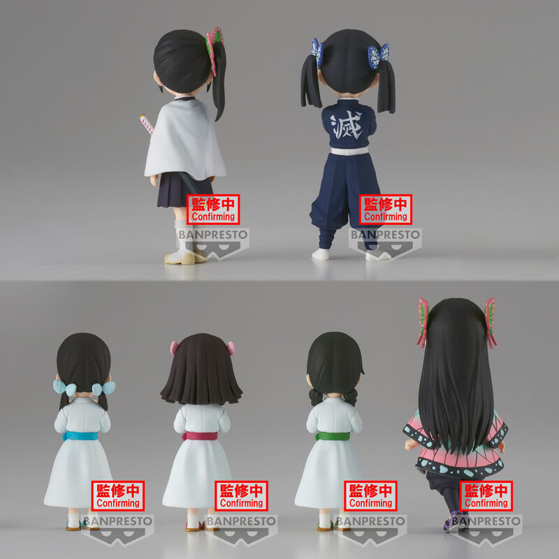 Figura banpresto demon slayer kimetsu no yaiba world collectable figura