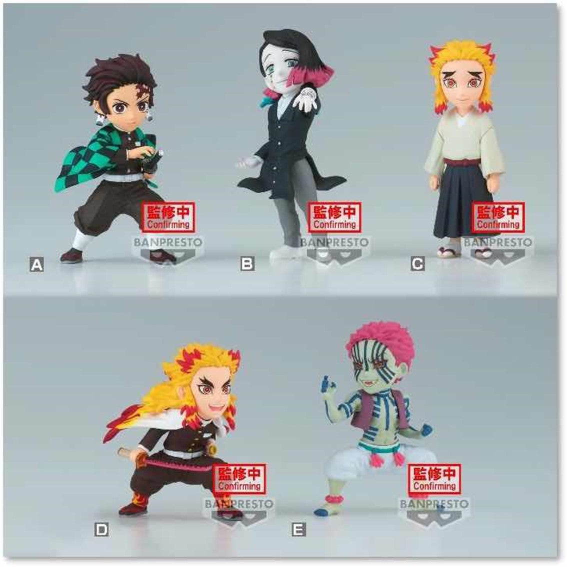 Figura banpresto kimetsu no yaiba world collectable 1 unidad aleatoria Frikytopia