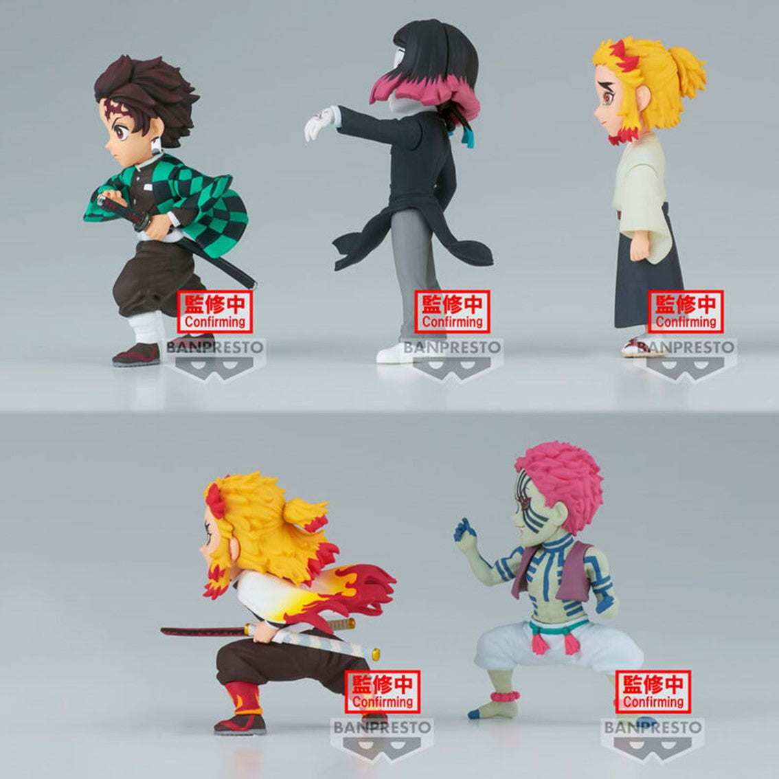 Figura banpresto kimetsu no yaiba world collectable 1 unidad aleatoria