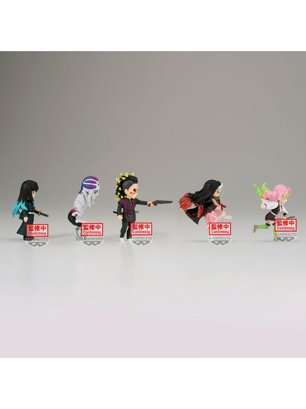 Figura banpresto demon slayer kimetsu no yaiba world collectable vol 1