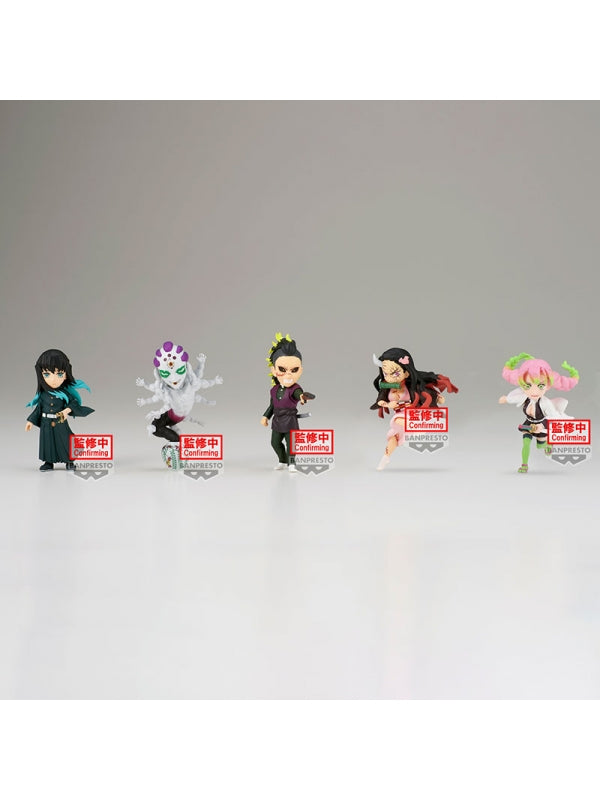 Figura banpresto demon slayer kimetsu no yaiba world collectable vol 1