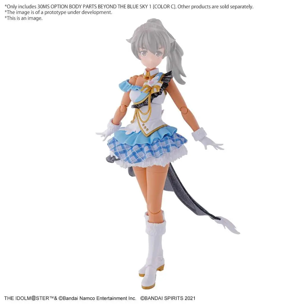 30MS OPTION BODY PARTS BEYOND THE BLUE SKY 1 COLOR C Frikytopia