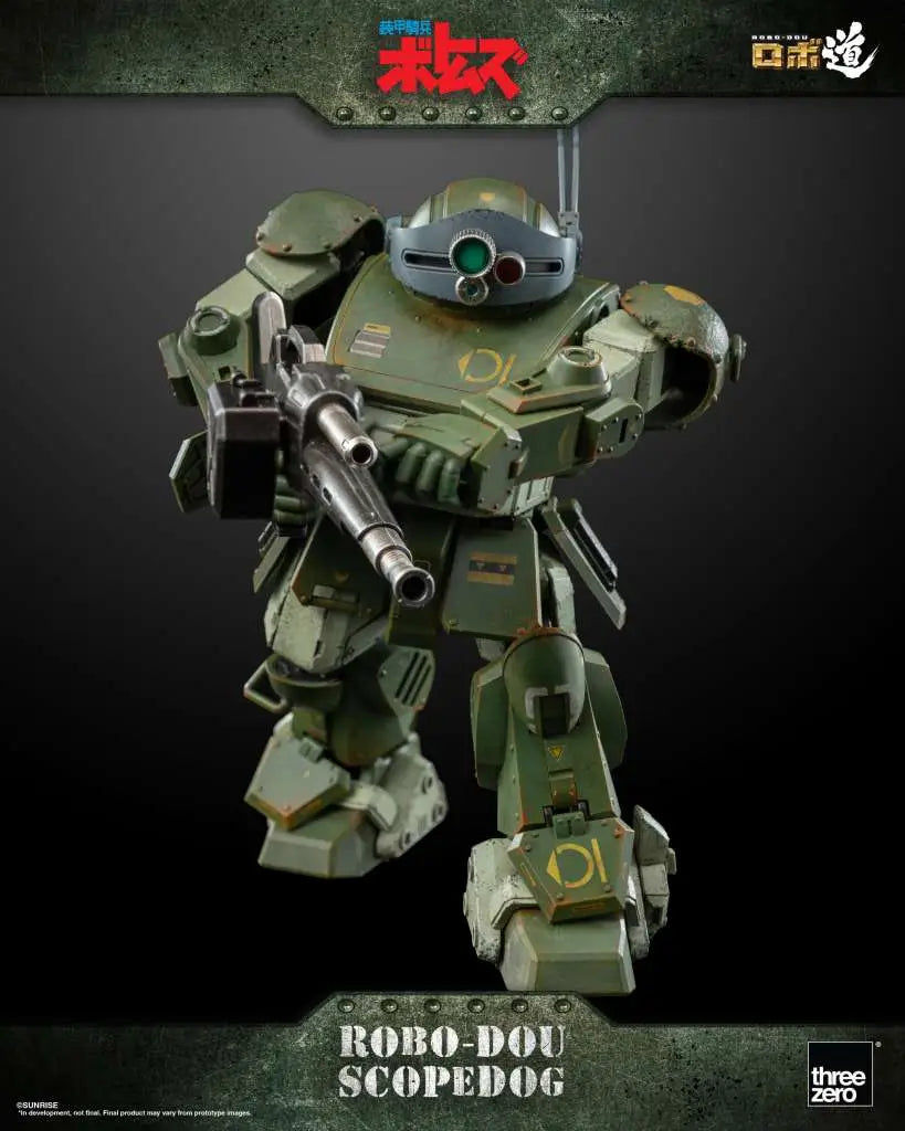 ROBO-DOU ARMORED TROOPER VOTOMS SCOPEDOG AF Frikytopia