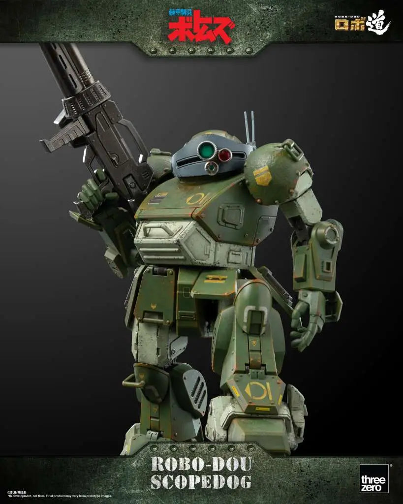 ROBO-DOU ARMORED TROOPER VOTOMS SCOPEDOG AF