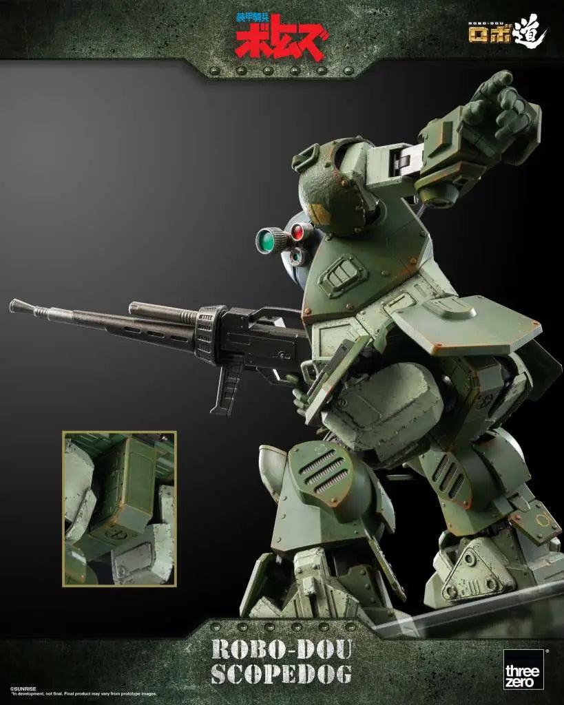 ROBO-DOU ARMORED TROOPER VOTOMS SCOPEDOG AF