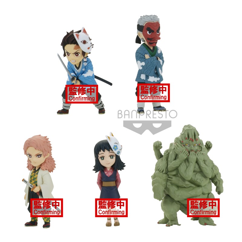 Figura banpresto kimetsu no yaiba demon slayer world collectable figura Frikytopia