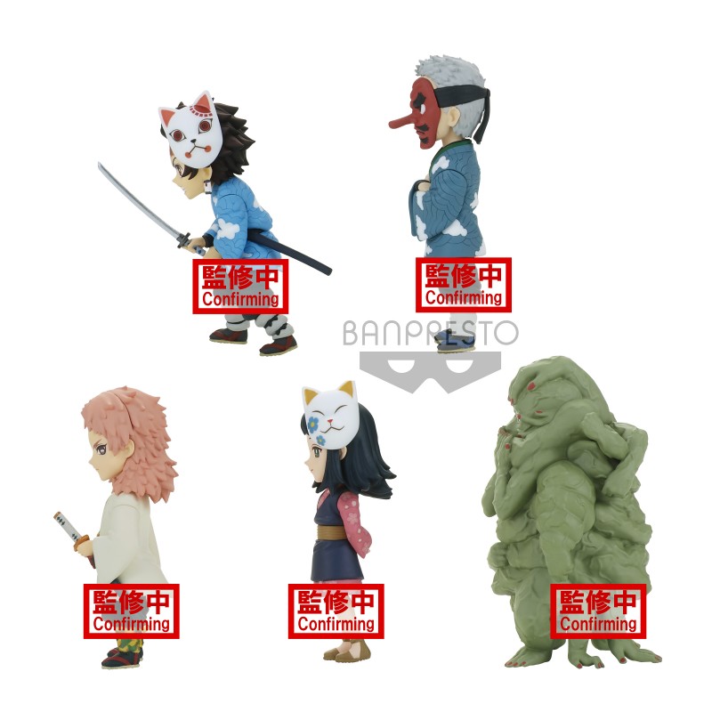 Figura banpresto kimetsu no yaiba demon slayer world collectable figura