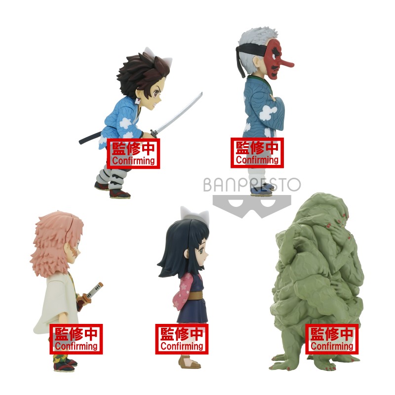 Figura banpresto kimetsu no yaiba demon slayer world collectable figura