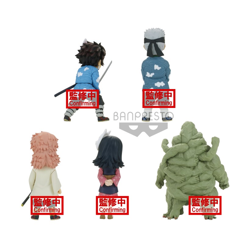 Figura banpresto kimetsu no yaiba demon slayer world collectable figura
