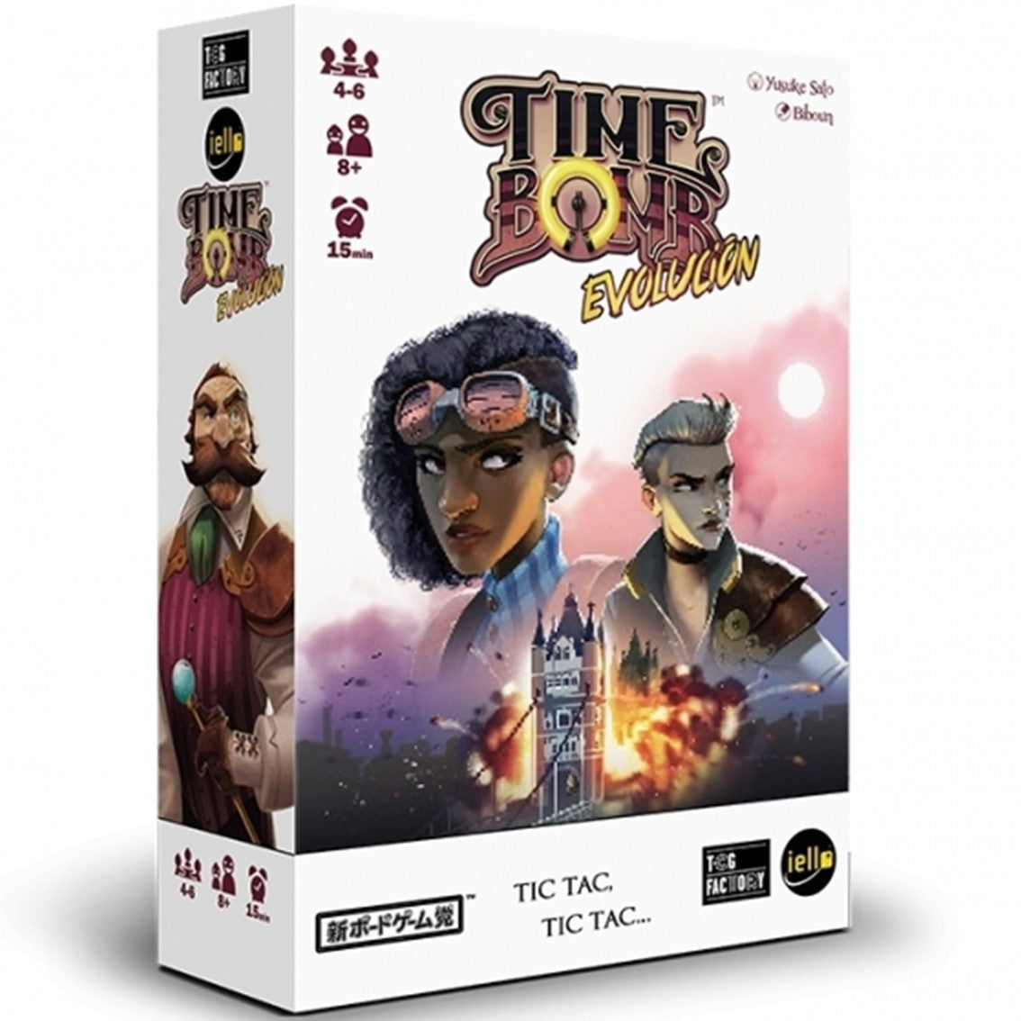 Juego de cartas time bomb evolucion Frikytopia