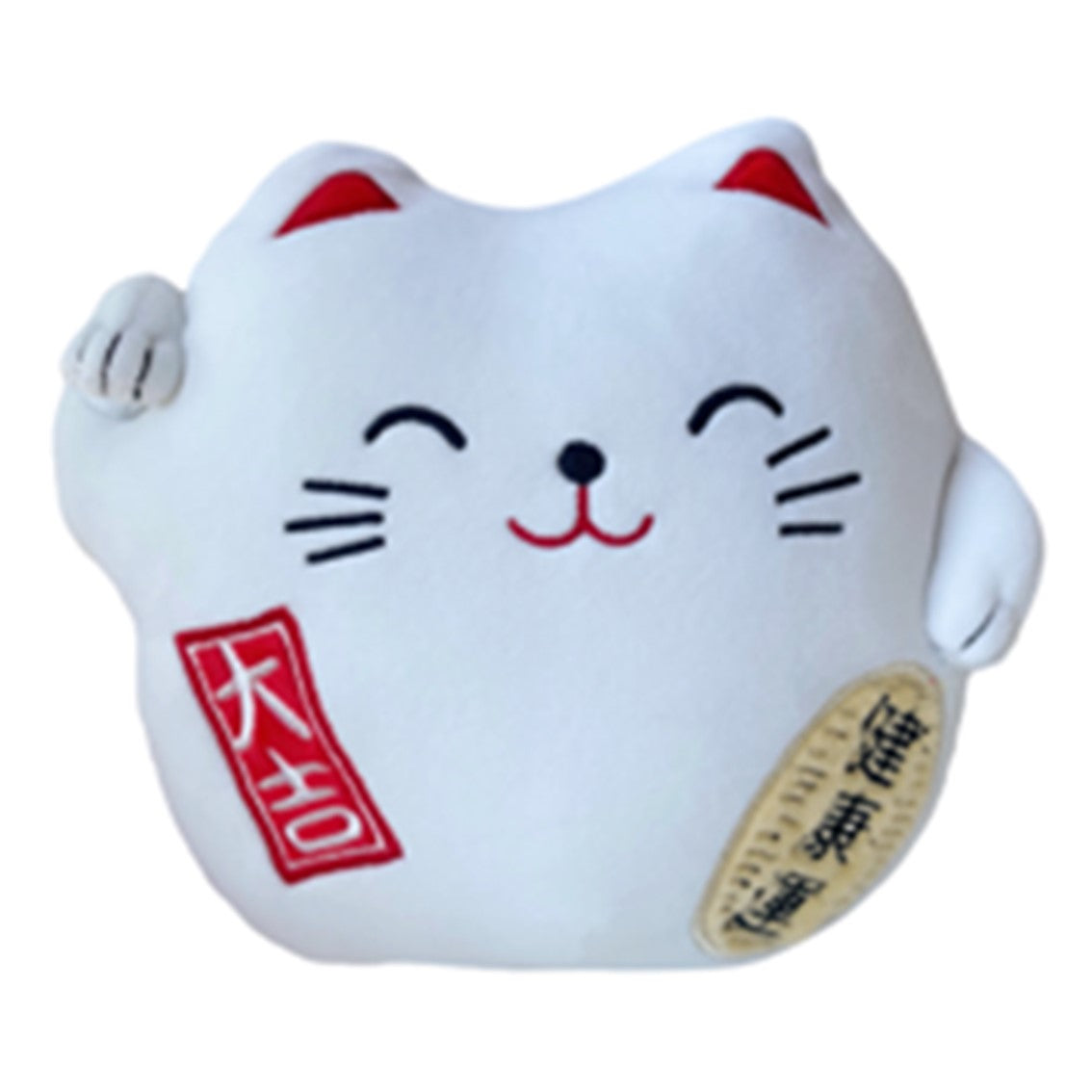 Peluche gato de la suerte lucky cat blanco 20 cm Frikytopia