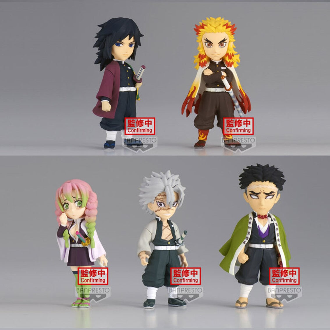 Figura banpresto world collectable demon slayer kimetsu no yaiba vol 5 Frikytopia