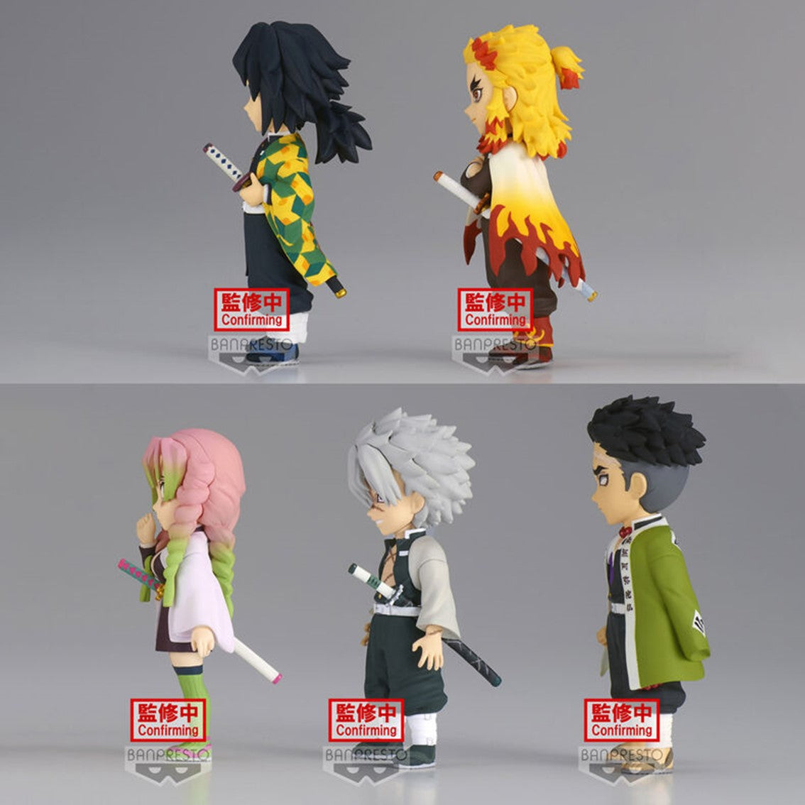 Figura banpresto world collectable demon slayer kimetsu no yaiba vol 5