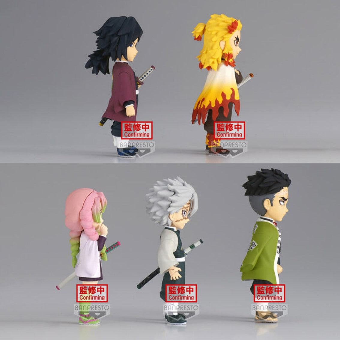 Figura banpresto world collectable demon slayer kimetsu no yaiba vol 5