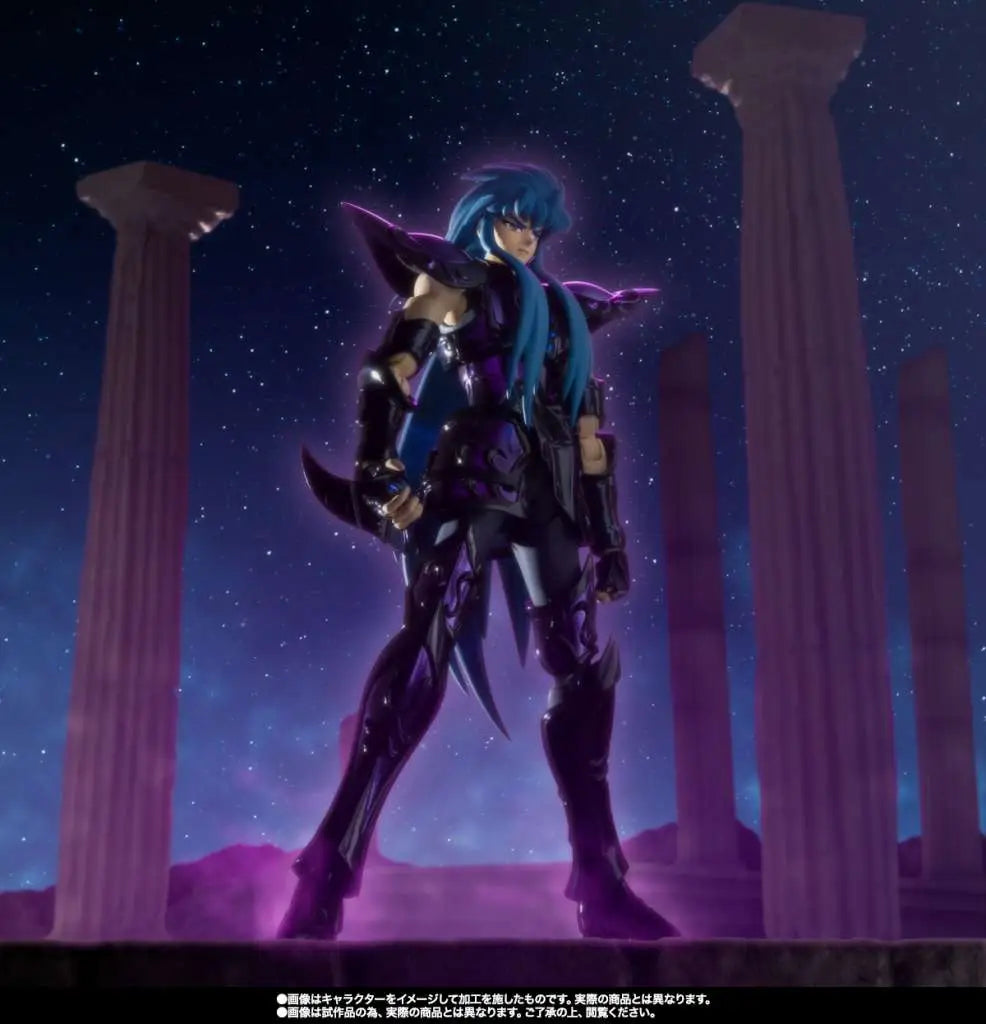 SAINT CLOTH MYTH EX AQUARIUS CAMUS SURPLICE 20th REV Frikytopia