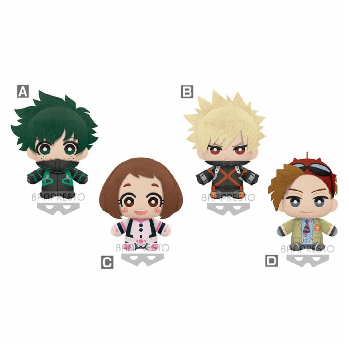 Peluche banpresto my hero academia world heroes mission tomonui series Frikytopia